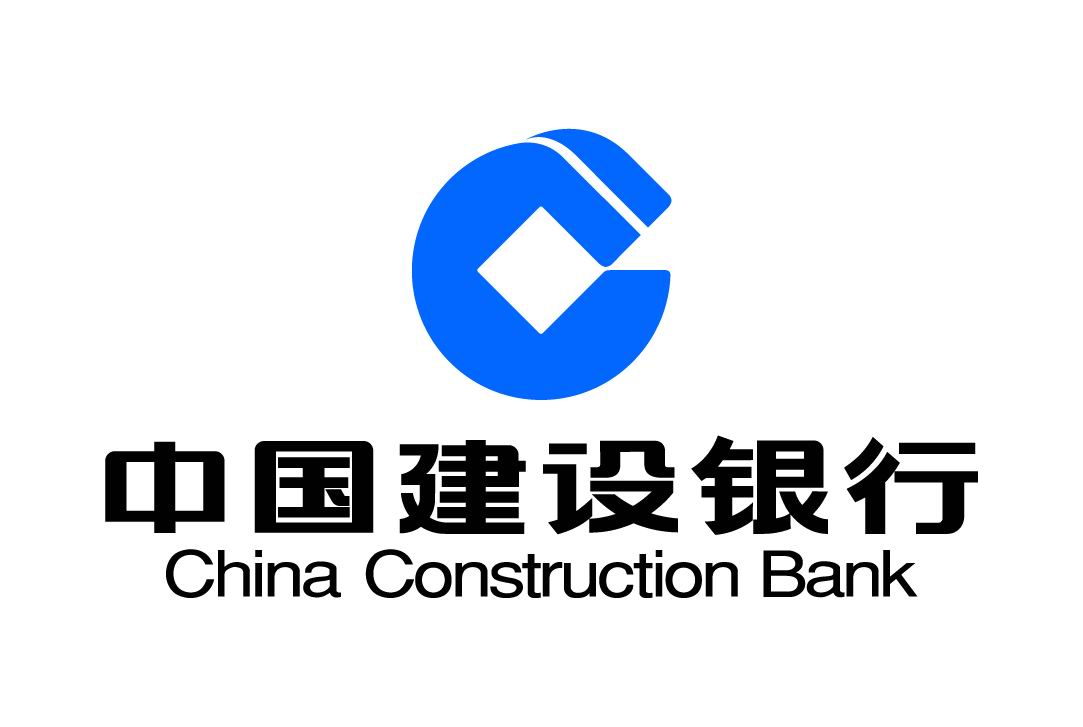 China Construction Bank